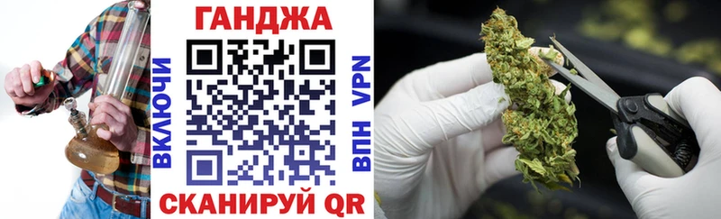 Купить Звенигород Кокаин A PVP Гашиш