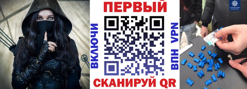 Amphetamine VHQ  Звенигород 