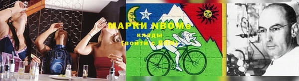 МДПВ Верхний Тагил