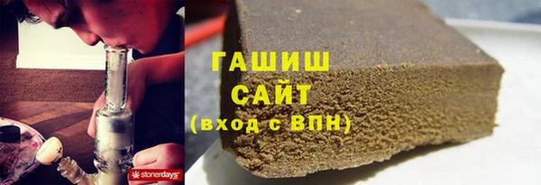 бошки Вязьма