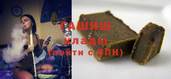 МДПВ Верхний Тагил