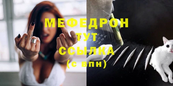 МДПВ Верхний Тагил