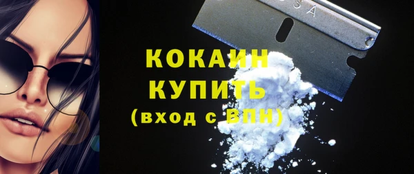 МДПВ Верхний Тагил