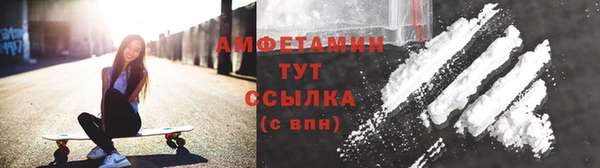 гашиш Вяземский