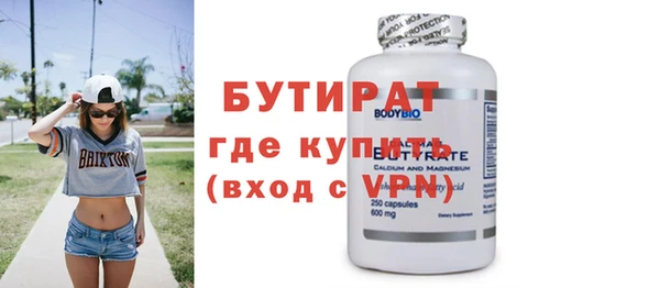 МДПВ Верхний Тагил