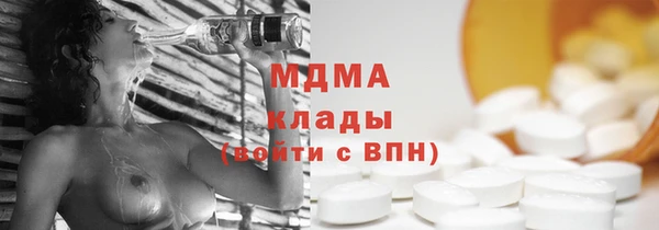гашиш Вяземский