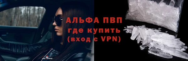 МДПВ Верхний Тагил
