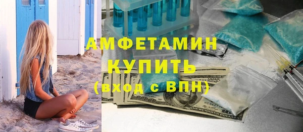 МДПВ Верхний Тагил