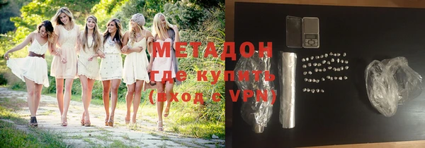МДПВ Верхний Тагил