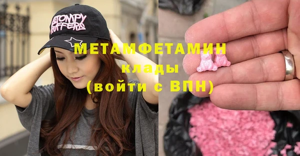 СК Бугульма