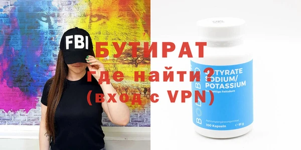 МДПВ Верхний Тагил