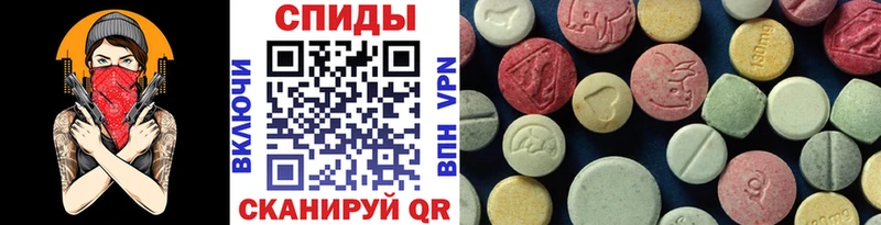 Метамфетамин кристалл где купить наркоту Звенигород