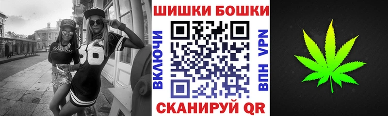 Марихуана индика  Звенигород 